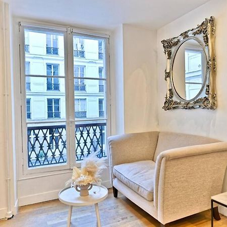 Agreable Appartement Proche Galerie Lafayette - II Parigi Esterno foto